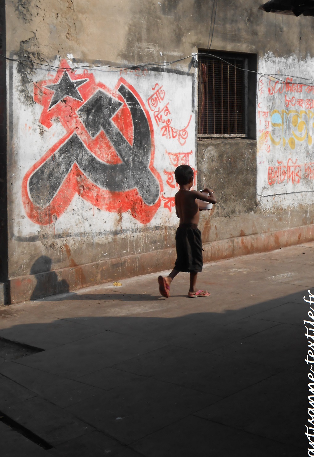 Calcutta dans l'ombre communiste (1)